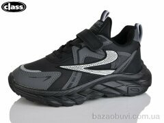 Wei Wei-Class C8-1, 395.00, 8, 32-37