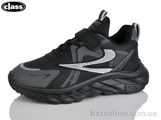 Wei Wei-Class C8-1, 395.00, 8, 32-37