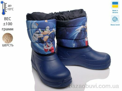 Prime-Opt READY STEADY D-6024-7, 299.00, 6, 28-34