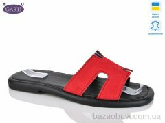 Garti 84 червоний замш, 280.00, 6, 36-40