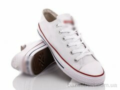 CR KW-2 white, 240.00, 12, 41-45