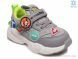 Prime-Opt Weestep W-R297963145 GR-WS, 434.00, 8, 21-26