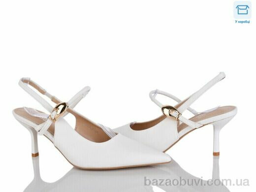 Alimama-Girnaive QQ119-2, 590.00, 6, 36-40