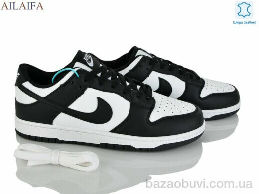 Ailaifa A110-6, 32.00, 8, 41-46