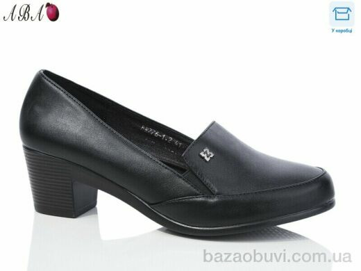 Aba 776-1-2, 390.00, 6, 40-43