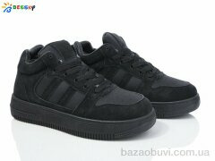 Bessky-Kellaifeng CQ3992-9, 650.00, 8, 36-41