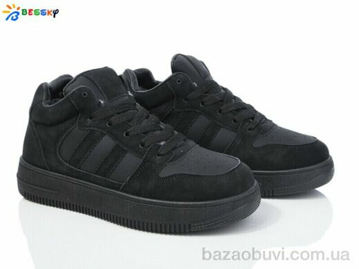 Bessky-Kellaifeng CQ3992-9, 650.00, 8, 36-41