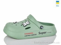 Progress Олімп Ж108 авокадо, 200.00, 8, 37-40