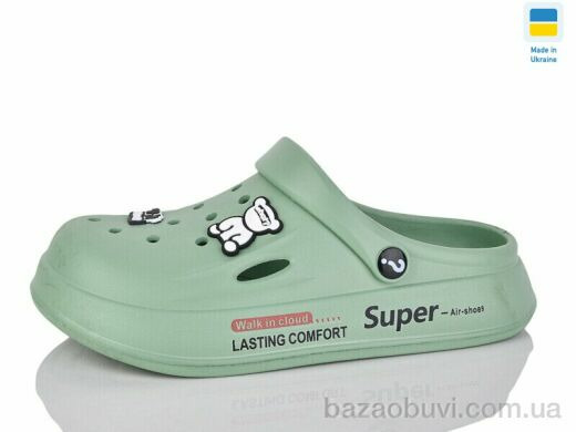 Progress Олімп Ж108 авокадо, 200.00, 8, 37-40