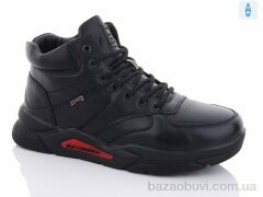 HOROSO-UFO B3692-1, 24.00, 8, 40-45