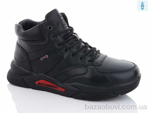 HOROSO-UFO B3692-1, 24.00, 8, 40-45