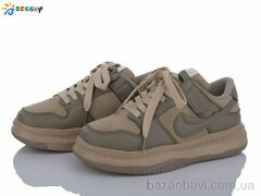 Bessky-Kellaifeng BD3488-2C, 430.00, 8, 32-37