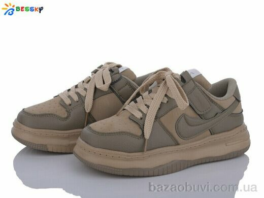 Bessky-Kellaifeng BD3488-2C, 430.00, 8, 32-37