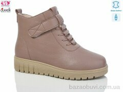 Gukkcr K001-7, 620.00, 8, 36-41