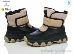 Clibee-Doremi HB555 khaki, 620.00, 6, 27-32