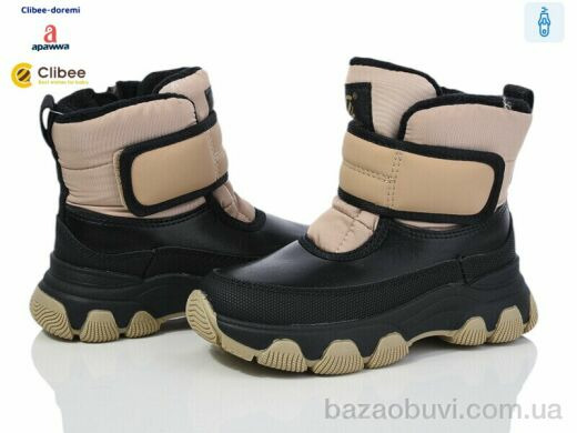 Clibee-Doremi HB555 khaki, 620.00, 6, 27-32