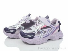 Blue Rama A13-9, 365.00, 12, 32-37