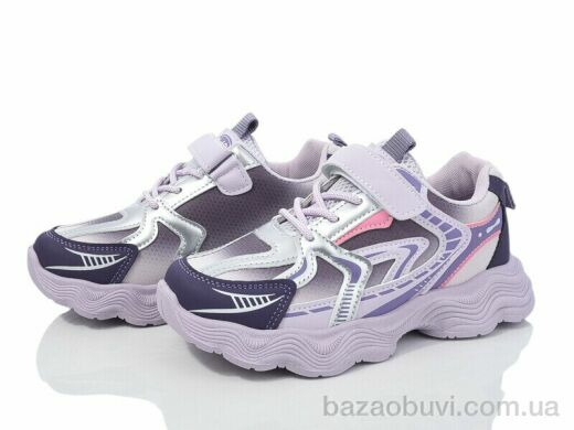 Blue Rama A13-9, 365.00, 12, 32-37