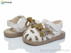 Bessky-Kellaifeng DN4854-1A, 320.00, 10, 22-26