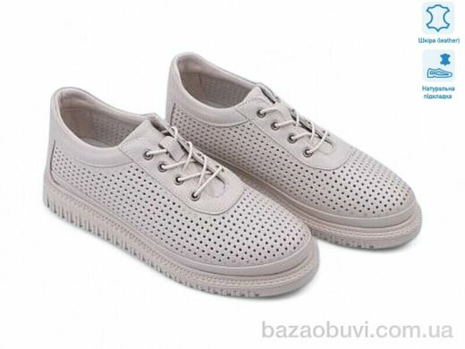 Allshoes 198057, 26.60, 8, 36-41