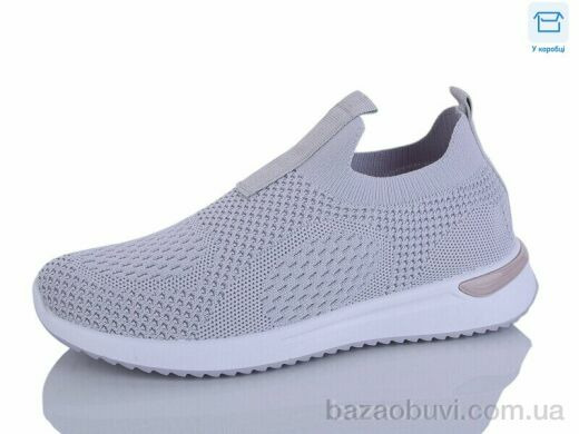 Hongquan A203-3, 440.00, 8, 36-41