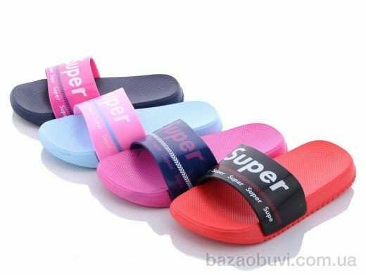 Sydney M941-G1 mix, 85.00, 24, 24-29