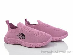 Blue Rama L18-2, 250.00, 8, 31-38