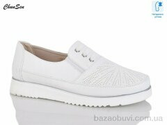 Chunsen X332-3, 550.00, 8, 37-42