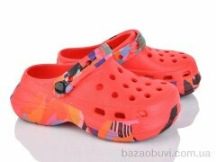 Alimama-Girnaive 817 red, 260.00, 9, 30-35