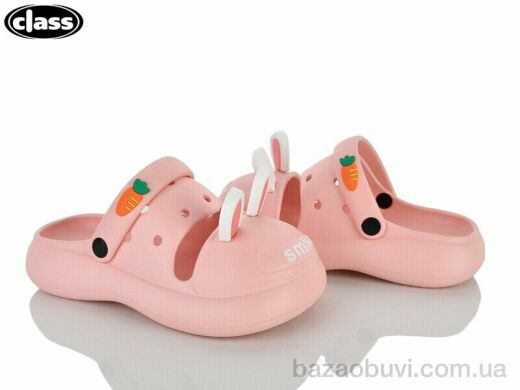 Wei Wei-Class E03 pink, 150.00, 8, 36-41