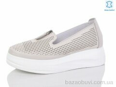 Kulada-UCSS-MD D02-2, 560.00, 8, 36-41