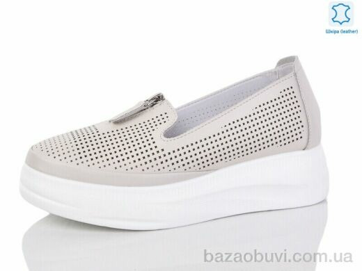 Kulada-UCSS-MD D02-2, 560.00, 8, 36-41