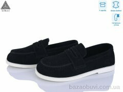 STILLI Group BD80-3 шкіра, 690.00, 8, 36-41