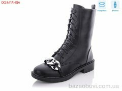QQ shoes 537-8, 580.00, 6, 37-41