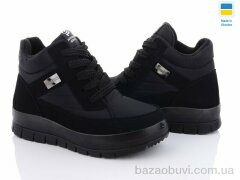 Lvovbaza Progress 4505-old, 620.00, 6, 36-41