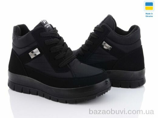 Lvovbaza Progress 4505-old, 620.00, 6, 36-41