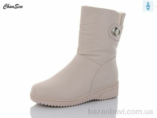 Chunsen 37897-7, 750.00, 8, 37-42