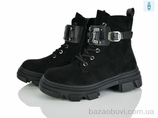 Xifa kids FC2243-3B, 210.00, 8, 32-37