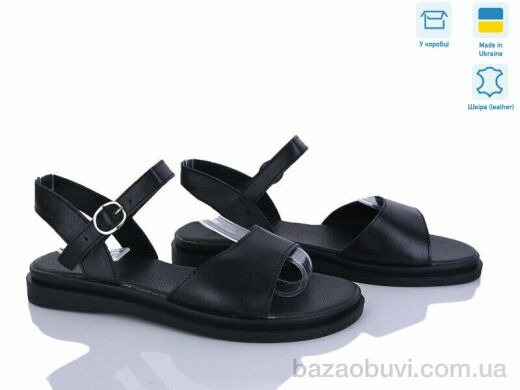 Ailinda 6952-2, 570.00, 6, 36-40