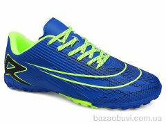 Veer-Demax B2339-19S, 15.50, 8, 36-41