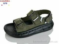 GFB-Канарейка S72-7, 490.00, 10, 26-30