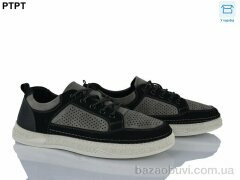 PTPT Y570-5, 550.00, 8, 40-45