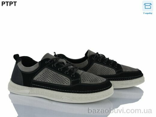 PTPT Y570-5, 550.00, 8, 40-45