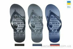 Paolla Saling mix, 150.00, 8, 40-45