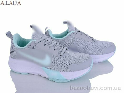 Ailaifa H44-5, 31.00, 8, 36-41