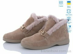 V.Arimany 1439 беж.з.ц., 27.00, 6, 36-41