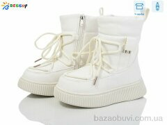 Bessky-Kellaifeng BM4039-3B, 630.00, 8, 27-32