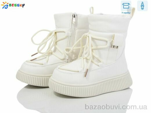 Bessky-Kellaifeng BM4039-3B, 630.00, 8, 27-32