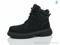 Kulada-UCSS-MD XZ211(37), 630.00, 8, 36-41