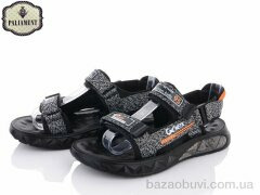 PALIAMENT 920-5A, 380.00, 6, 37-42